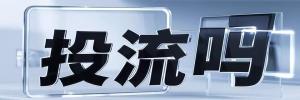 全方位资源平台，提供各种软件、设计素材、教育课程及文档资料，定期更新资源内容，确保为用户提供最新、最全面的资源支持，满足不同需求，提升各项工作效率。